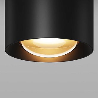 Светильник Outdoor O498CL-L7B3K **-5,6 см, *LED*7W, K, Outdoor Lumina O498CL-L7B3K, Черный