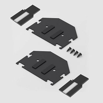 Slim Magnetic Комплект заглушек для шинопровода в натяжной потолок: торцевая и внутренняя (черный) 85233/00, 5*6*см, Elektrostandard Slim Magnetic 85233/00, черный