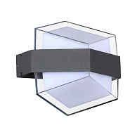 Уличный настенный светодиодный светильник Novotech Kaimas 358574, 12W LED, 4000K, темно-серый