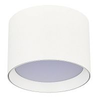 Накладной светильник 8,5 см, ST Luce ST163.502.01, белый