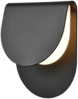 Светильник настенный 8,3*18*22 см, LED, 9W, Wertmark  WE931.01.021 черный