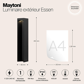 Светодиодный светильник 45 см, 9W, 4000K, Maytoni Essen O596FL-L9B4K, черный