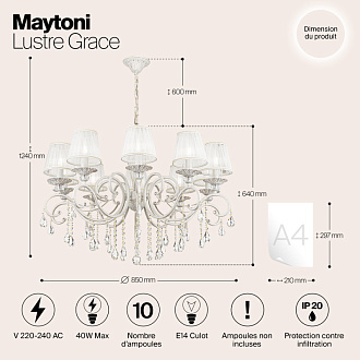Люстра Maytoni ARM247-10-G Кремовое золото