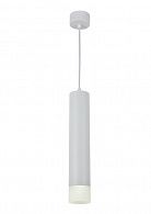 Светильник подвесной Omnilux Licola OML-102506-10, 10W LED, 4000K, белый
