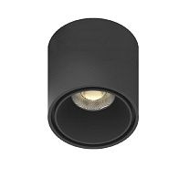 Трековый магнитный светильник 6 см, 6W, 4000K, Aployt Magnetic track 48 APL.0109.00.06, черный
