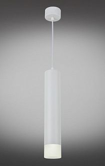 Светильник подвесной Omnilux Licola OML-102506-10, 10W LED, 4000K, белый