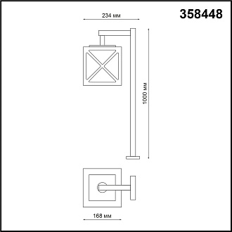 Столб LED Novotech Dantela 358448, 10W LED, 4000K, темно-серый