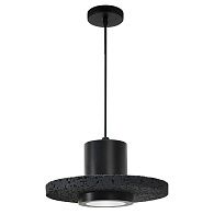 Подвесной светильник 12*22 см, 1*GU10, 5W, Divinare Cottero 2213/06 SP-5, Черный