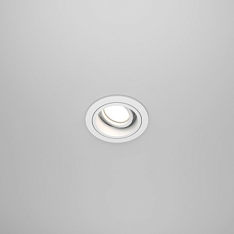 Светильник, 9 см, белый, Maytoni Akron DL025-2-01W, встраиваемый