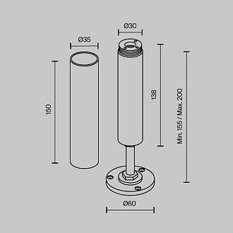 Основание с регулировкой по высоте Maytoni Shelf CA025BA-B