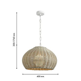 Подвес *40*30-176 см, 1*E27*40W, Favourite Wicker 4885-1P, белый