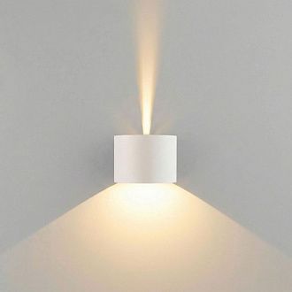 Уличный настенный светильник с регулируемыми лучами BLADE 3000K белый 1518 TECHNO LED Elektrostandard  4690389219160, a072097