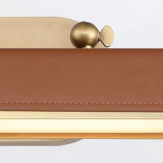 Светильник для картин Alora, Арт. QN-VALISE-PL-M-VBS-CL