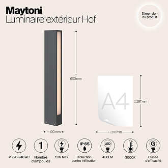 Светодиодный светильник 60 см, 12W, 3000K, Maytoni Hof O422FL-L12GF, серый