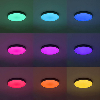 Светильник 50 см, 95W, 3000-5500K Citilux Купер CL72495G1 RGB, черный