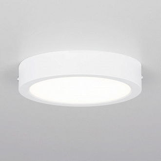 Светильник 16*3 см, LED*16 W, 4000 К, Белый Citilux Галс CL5516N
