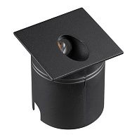 Уличный светильник 8*8*8,5-8,5 см, вр  см, *LED*3W, 3000K, Mantra Aspen MAN7025, чёрный