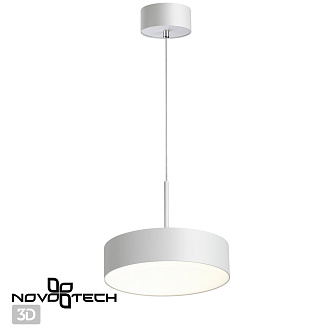 Светильник светодиодный 22 см, 30W, 4000K, NovoTech OVER PROMETA 358761, белый