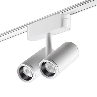 Трековый светильник для низковольтного шинопровода 11,5*4,2* см, LED 16W*3000 К, Novotech Shino Smal, белый, 359275