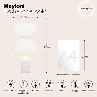 Настольный светильник  22 см, LED 11W, 3000К, Белый Maytoni Kyoto MOD178TL-L11W3K