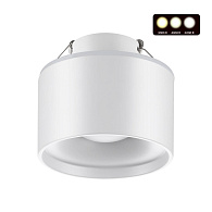 Встраиваемый LED светильник Novotech Giro 358961, 12W вниз + 3W вверх,, вр 5,5 см