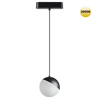 Трековый светильник для низковольтного шинопровода 11,5*10* см, LED 10W*3000 К, Novotech Shino Smal, черный, 359260