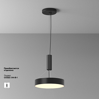 Накладной светильник 30*30*6 см, LED, 36W, 3000К, Maytoni Technical Zon C032CL-36W3K-RD-B черный