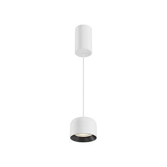 Подвесной светильник 9 см, 12W, 3000K, Maytoni Comfy P113-L12-3K-W, белый