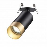 Светильник 6 см, Novotech Slim 370875, черный-золото, вр 5,5 см