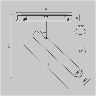 Светильник на шине 3*3*25,5 см, LED, 6W, 3000К, Maytoni Technical Focus T TR141-2-6W3K-M-BS латунный