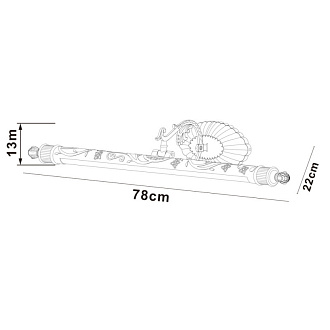 Подсветка 78 см LED Arte Lamp A6312AP-1AB бронза