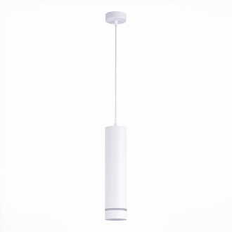 Светильник подвесной 8 см, 12W 4000K ST LUCE Подвесные светильники ST115.543.12 Белый