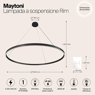Светильник 120 см, 81W, 3000K Maytoni MOD058PL-L65B3K, черный