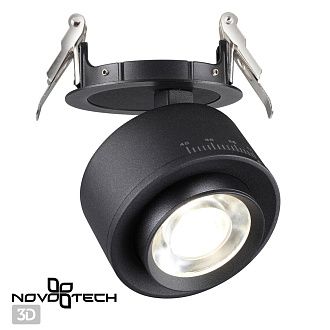 LED светильник 8 см, 18W, 4000K, Novotech Spot Eddy 358944, черный, вр 7,5 см