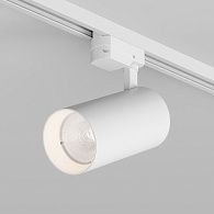 Светильник на шине 15,5*8*22- см, *LED*30W, 3000K, Denkirs SOLID KOPER DK6455-WH, белый алюминий