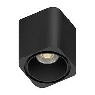 Трековый магнитный светильник 6 см, 6W, 4000K, Aployt Magnetic track 48 APL.0108.00.06, черный