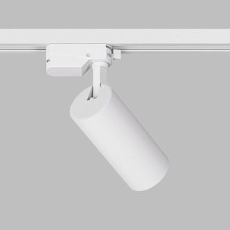 Светильник на шине 13,5*6*20- см, *LED*15W, 3000K, Denkirs SOLID KOPER DK6451-WH, белый алюминий