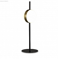 Настольная лампа LED Tibet 7164 Mantra, 18W LED, 3000K, черный