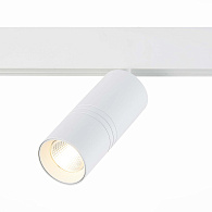Магнитный трековый светильник 6 см, 18W 3000K ST LUCE SKYLINE 48 ST365.536.18 белый