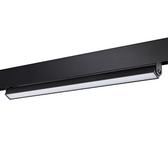 Трековый светильник для низковольтного шинопровода LED Novotech Flum 358541, LED, 4000K, черный