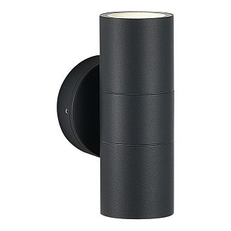Светильник настенный 8,5*9,2*16,2 см, 2*GU10*50W, ST-Luce Tubo SL9008.701.02, серый