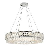 Люстра 80 см, 14*Е14*40W, Modelux  ML.7039.800 CR, Хром