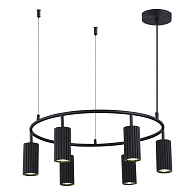 Светильник 60 см ST LUCE KENDO SL1213.403.06 Черный
