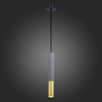 Светильник подвесной 6 см, ST LUCE Подвесные светильники ST154.713.01 Серый