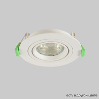 Встраиваемый светильник 10 см, Crystal Lux CLT 001C1 WH V2, белый, вр 8 см