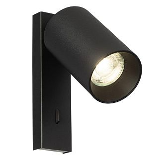 Светильник 15 см, Citilux AXEL CL512511, черный