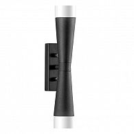 Бра Lightstar Punto 807627 черный