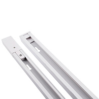 Шинопровод 200 см однофазный Arte Lamp Track Accessories A520233, белый