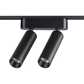 Трековый светильник для низковольтного шинопровода 11,5*3,1*3,1 см, LED 14W*3000 К, Novotech Shino Smal, черный, 359252