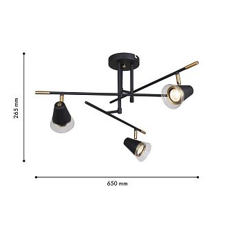 Потолочная люстра 65*36 см, 3*GU10, 35W, F-Promo Trandy 4618-3C, черный матовый